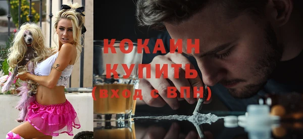 кокаин колумбия Михайлов