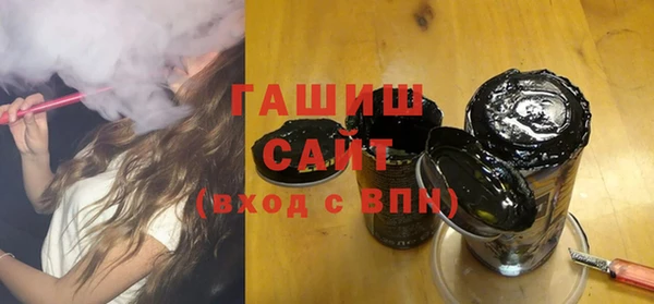 кокаин колумбия Михайлов