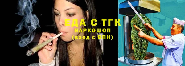 кокаин колумбия Михайлов
