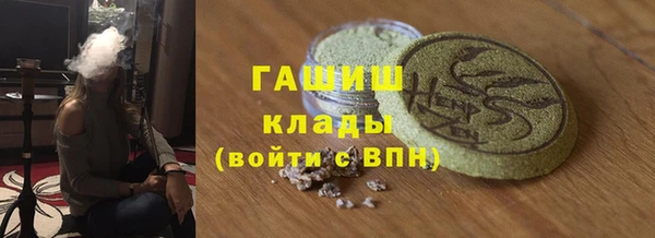а пвп мука Надым