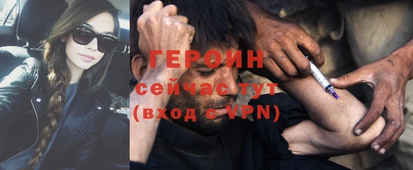 а пвп мука Надым