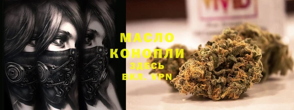 скорость mdpv Навашино