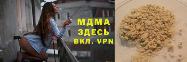 а пвп мука Надым