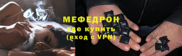кокаин колумбия Михайлов