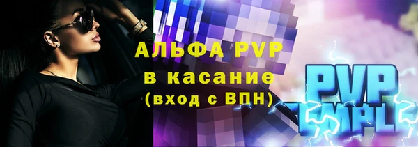 эйфоретик Козловка