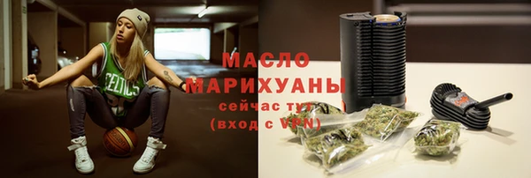 эйфоретик Козельск