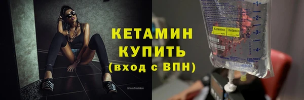 кокаин колумбия Михайлов