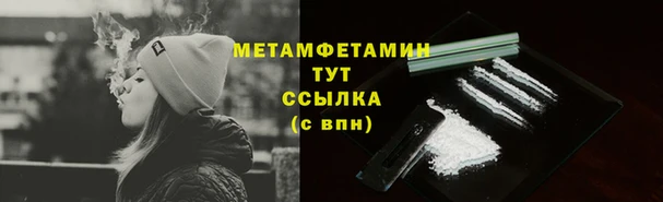 кокаин колумбия Михайлов
