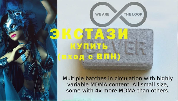 а пвп мука Надым