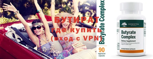 кокаин колумбия Михайлов