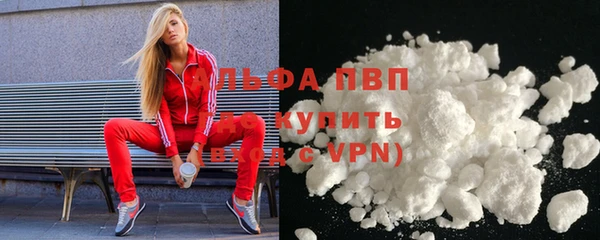 кокаин колумбия Михайлов