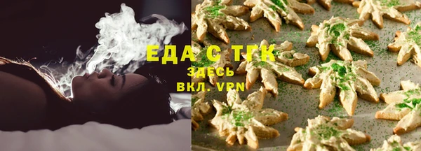 кокаин колумбия Михайлов