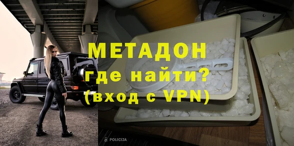кокаин колумбия Михайлов