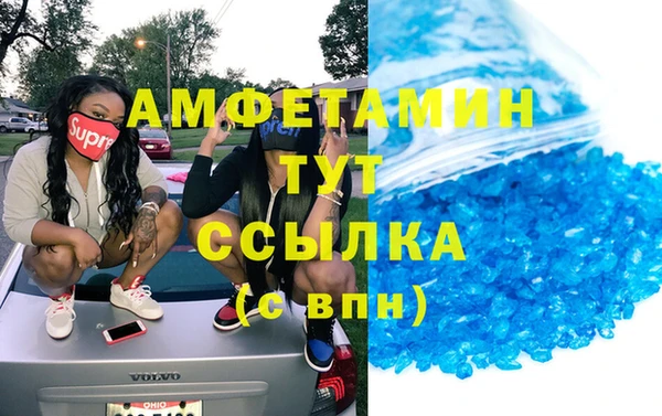 а пвп мука Надым