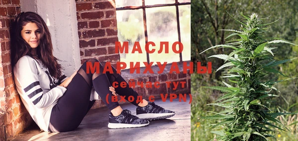 спайс Кодинск