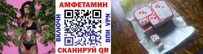 Первитин кристалл  где купить наркотик  Курильск 